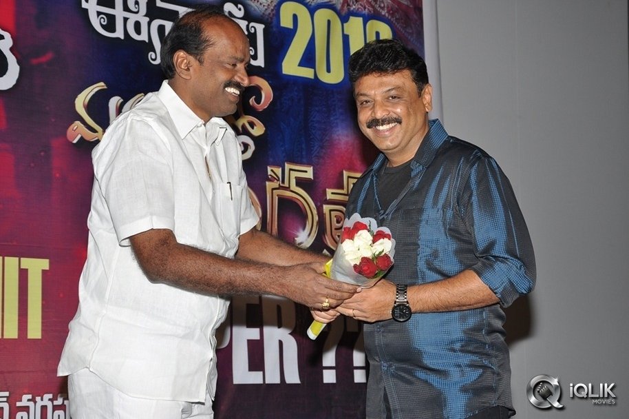 Manushulatho-Jagratha-Movie-Platinum-Disc-Function